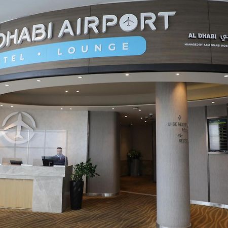 Abu Dhabi Airport Hotel T1 International Departures Zewnętrze zdjęcie